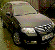 Аватара пользователя