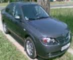 Аватара пользователя