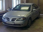 Аватара пользователя