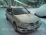 Аватара пользователя