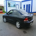 Аватара пользователя