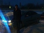 Аватара пользователя