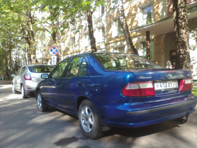 Изображение WhatsApp 2024-05-19 в 17.18.26_9e46c13f.jpg